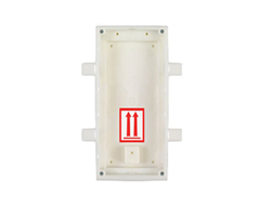 2N Box Unterputzinstallation 2-Module