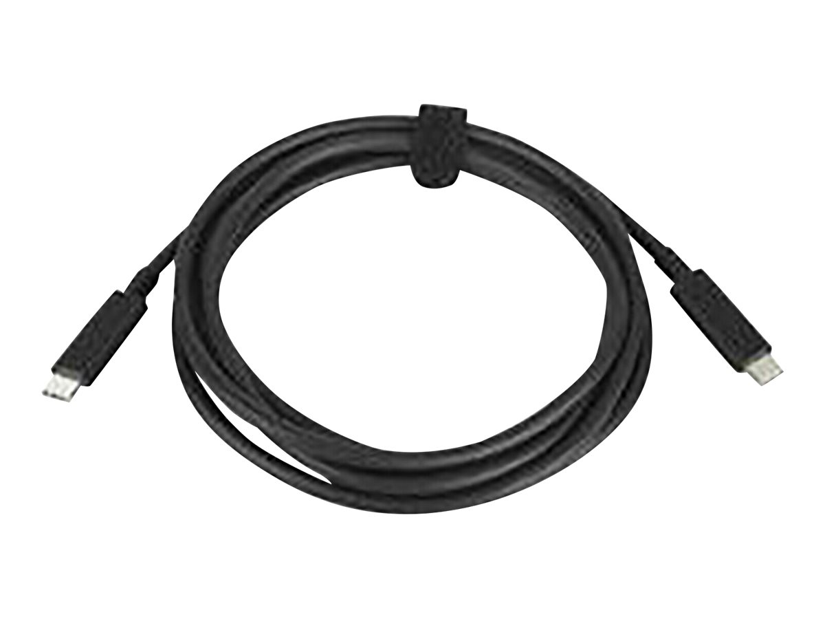 HP USBC to USBC 100W Cable