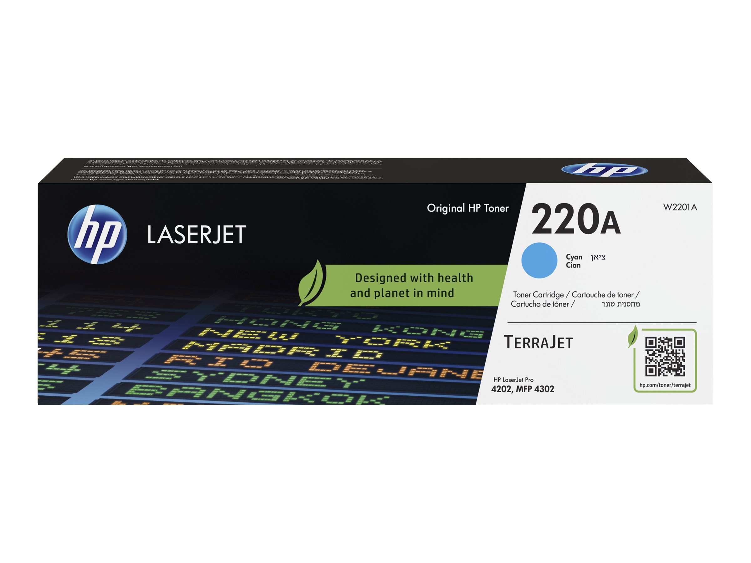 HP LaserJet 220A Cyan
