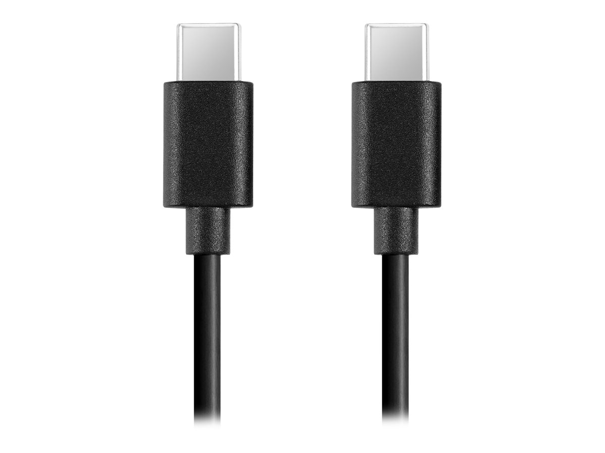 42057 SANDBERG AllinOne Powerbank