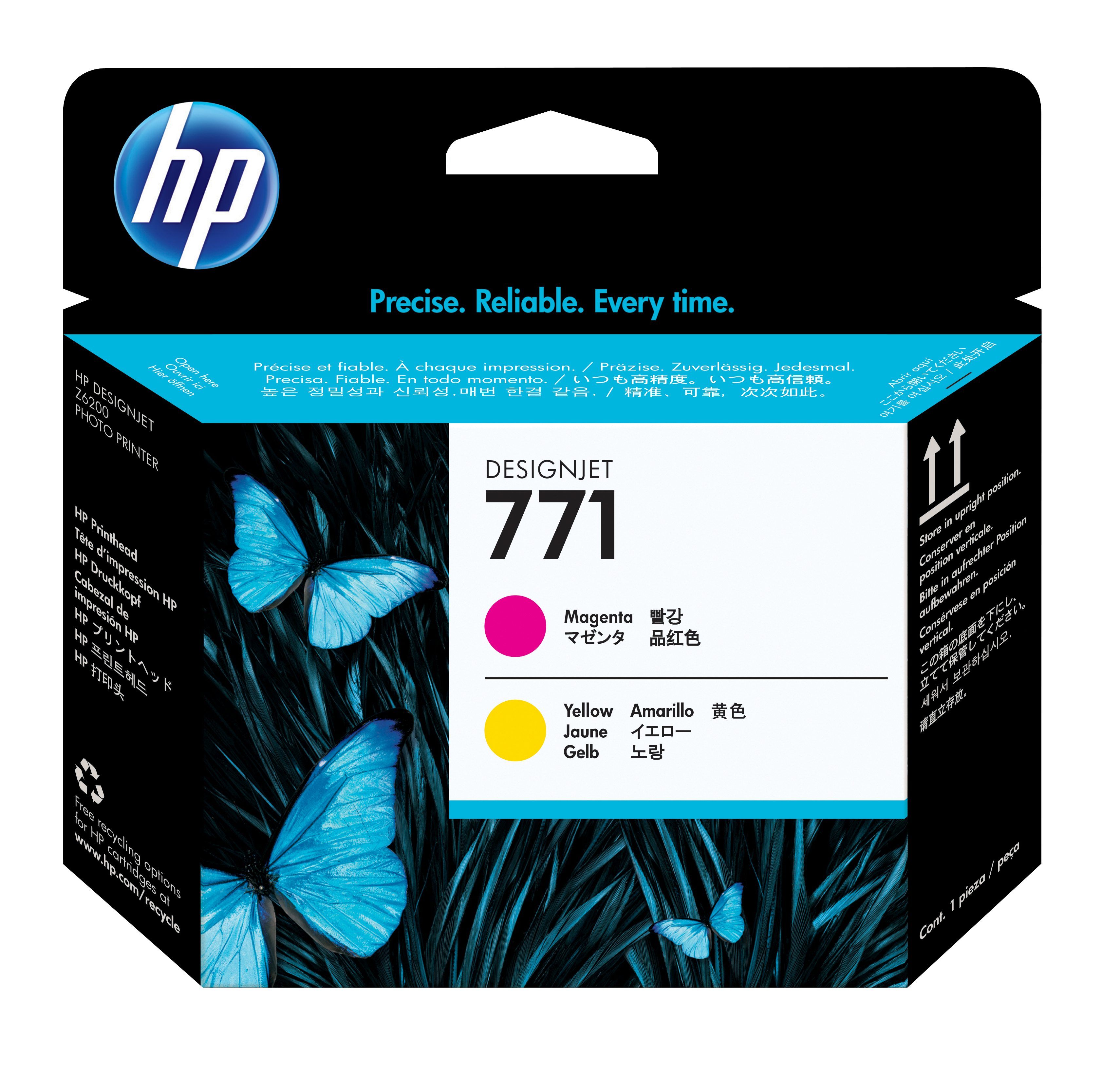 HP 711 Magenta Gelb Druckkopf