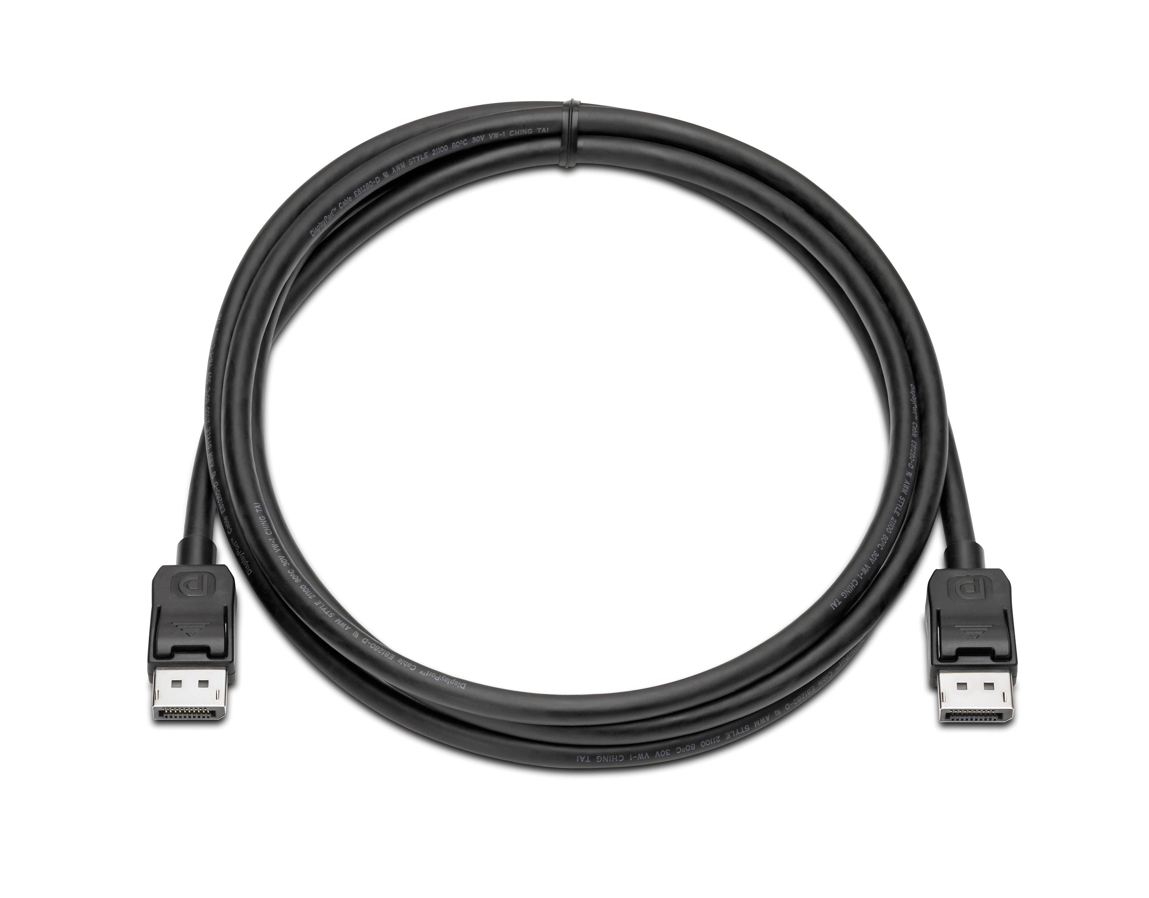 HP DisplayPort Kabelkit 2m