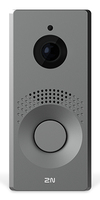 2N IP One Basiseinheit Full-HD grau
