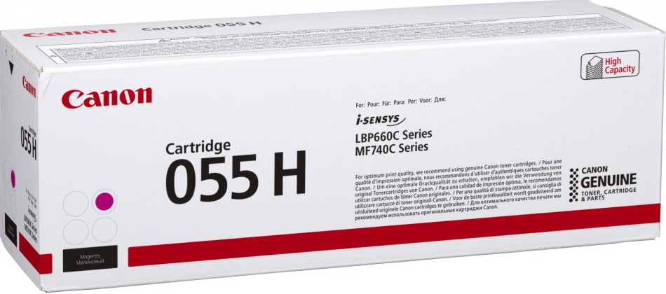 3018C002 CANON 055HM LBP Cartridge