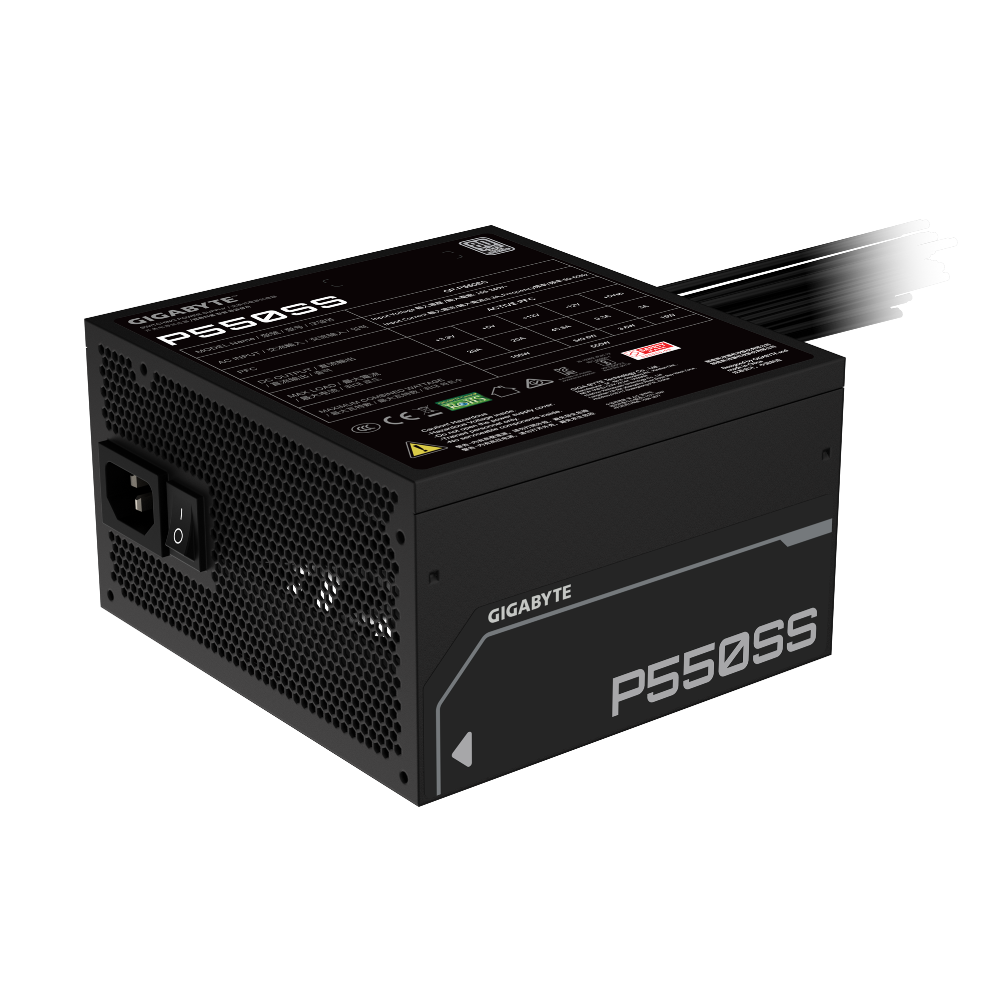 Gigabyte P550SS 550W SILVER