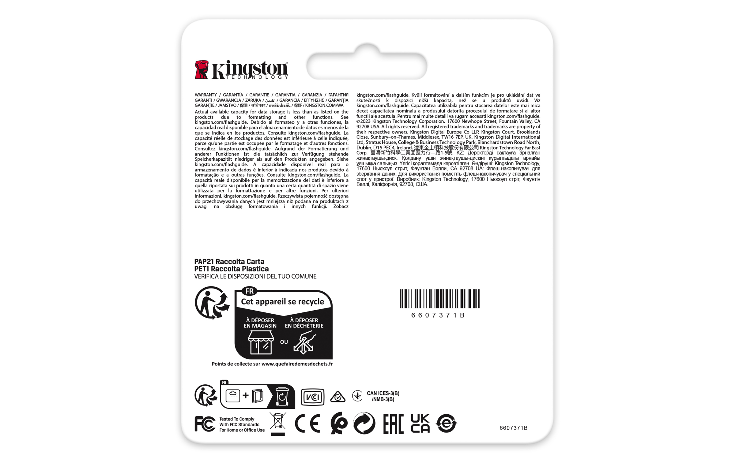 Kingston Industrial SDHC 32GB -40C to 85C