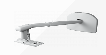 Epson ELPMB64 Ceiling Mount EB-L200W