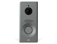 2N IP One Basiseinheit Full-HD grau