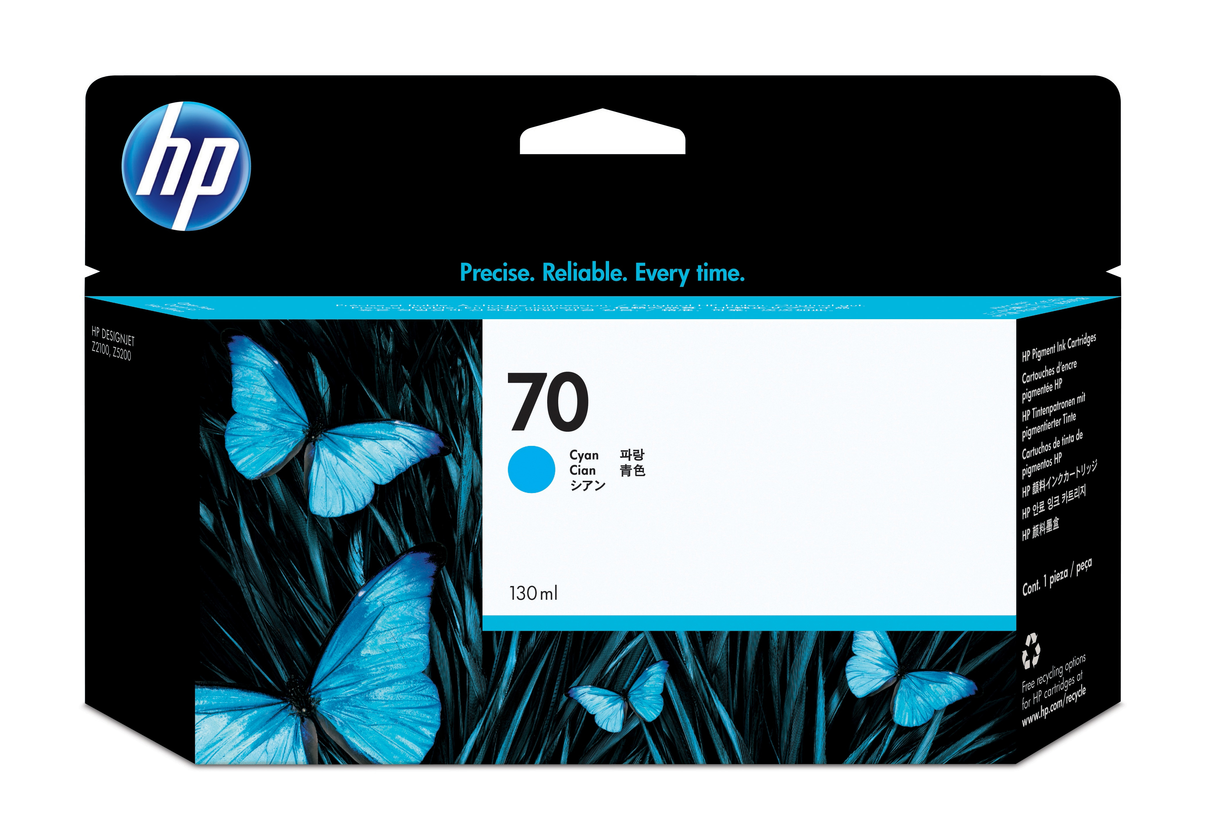 HP 70 Tintenpatrone Cyan 130 ml
