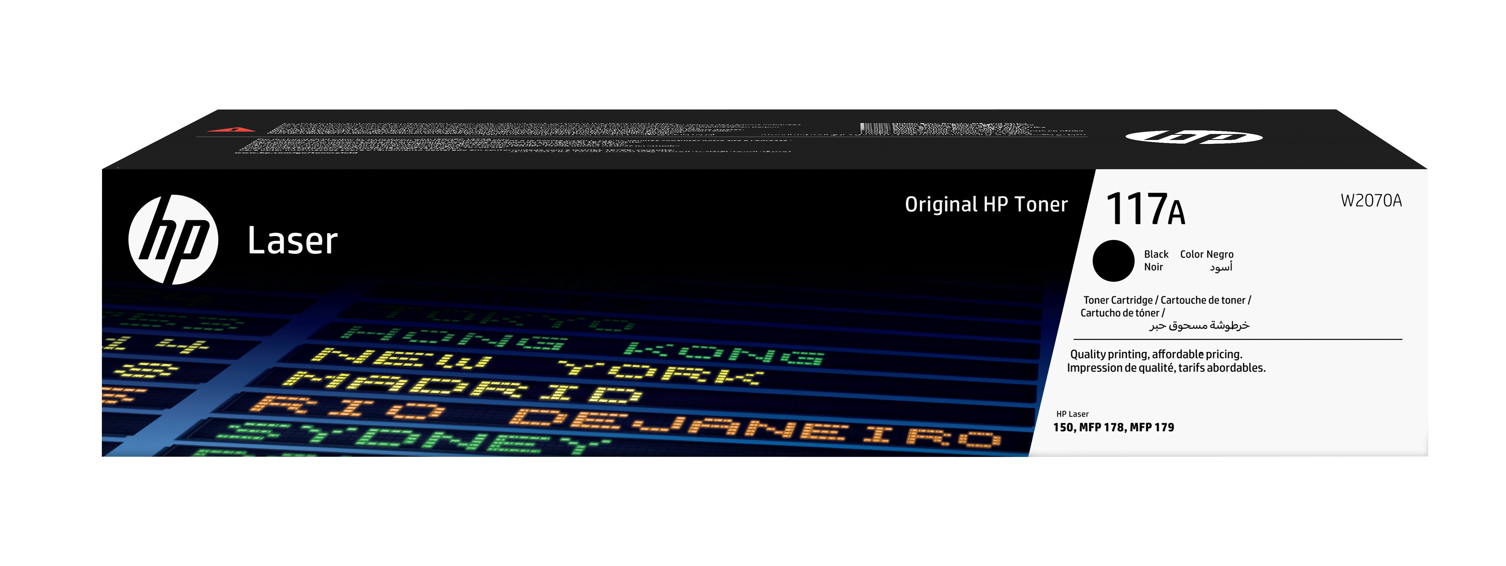 HP 117A Tonerkartusche Schwarz