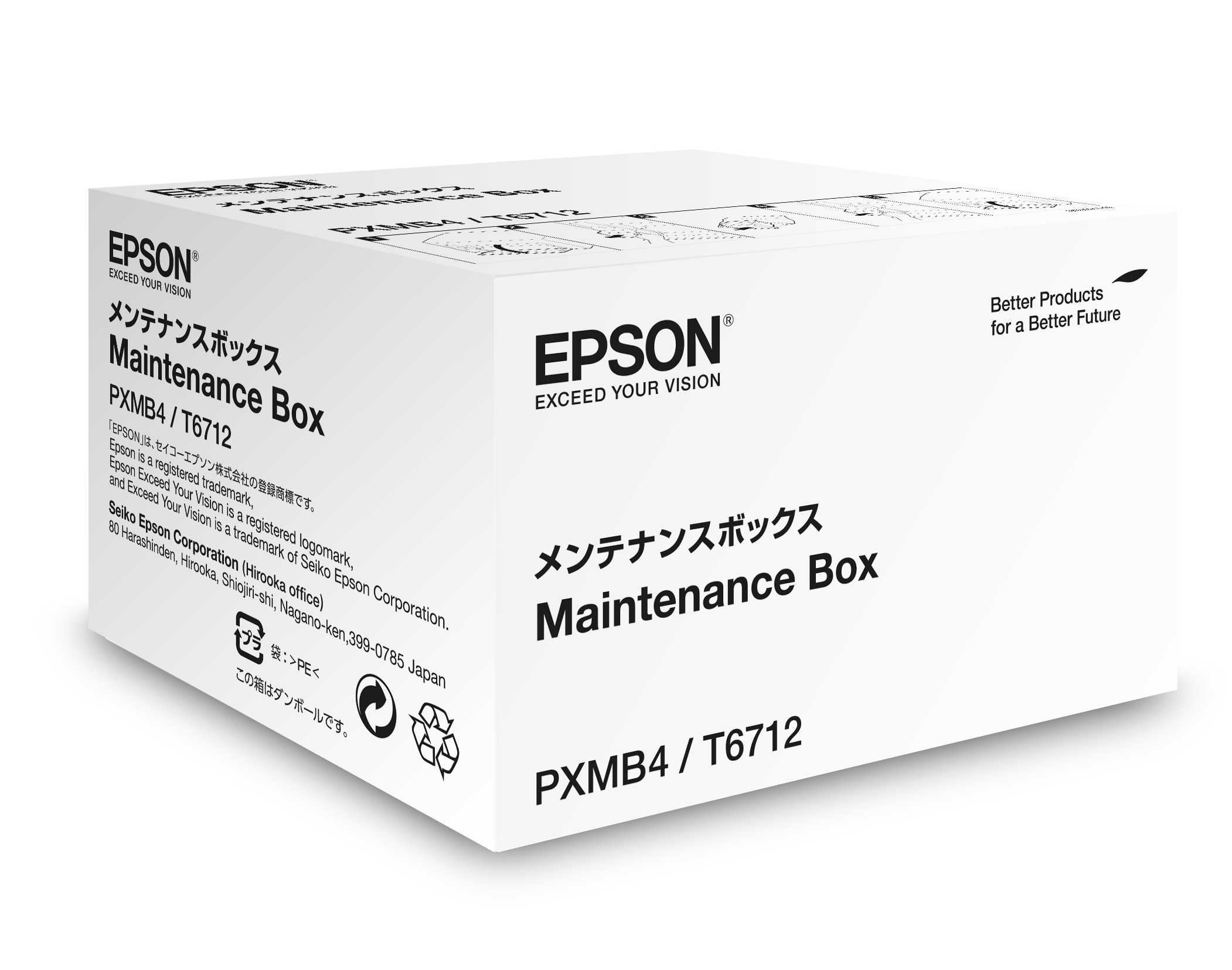Epson T671200 Resttintenbehälter