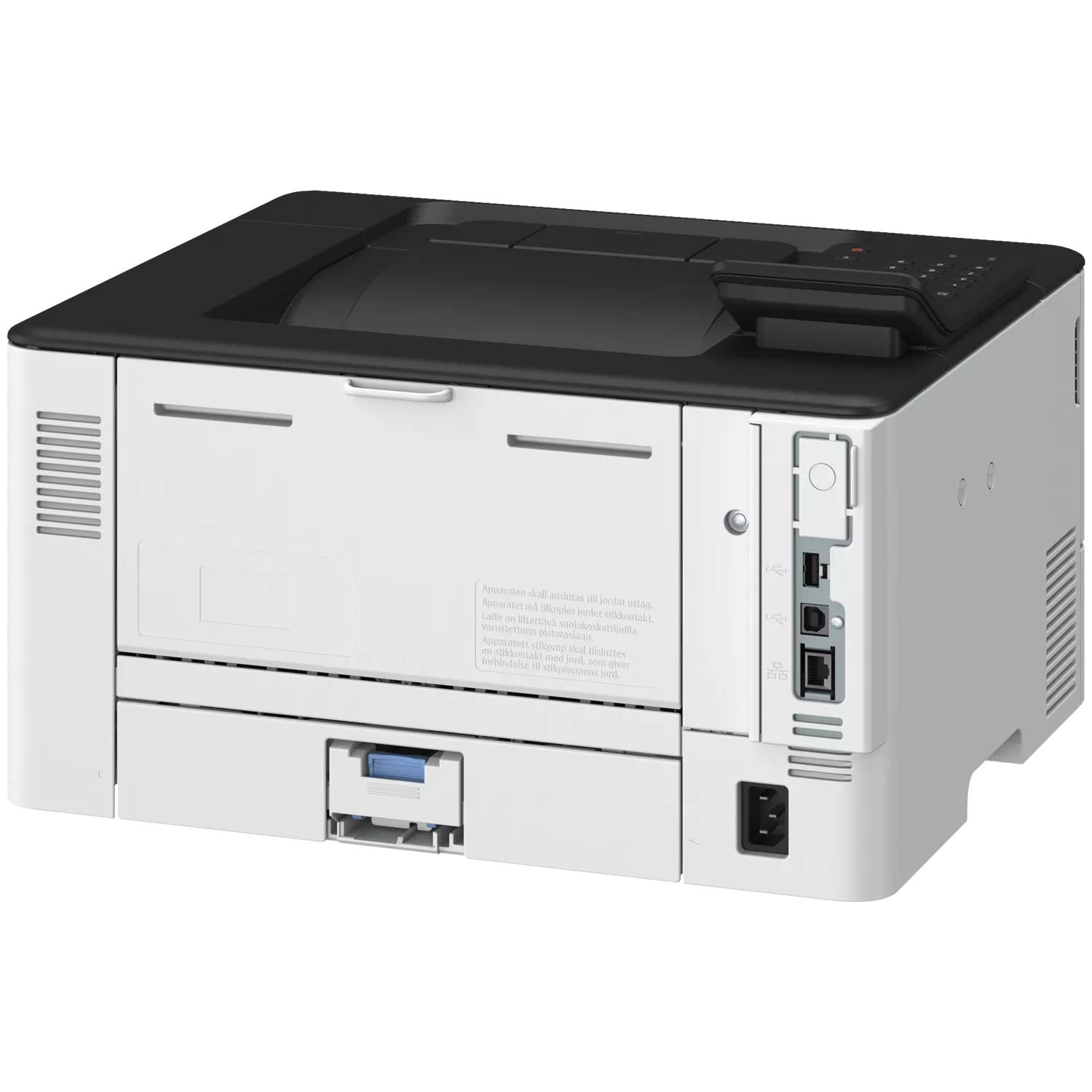 Canon i‑SENSYS LBP243dw II s/w Duplex