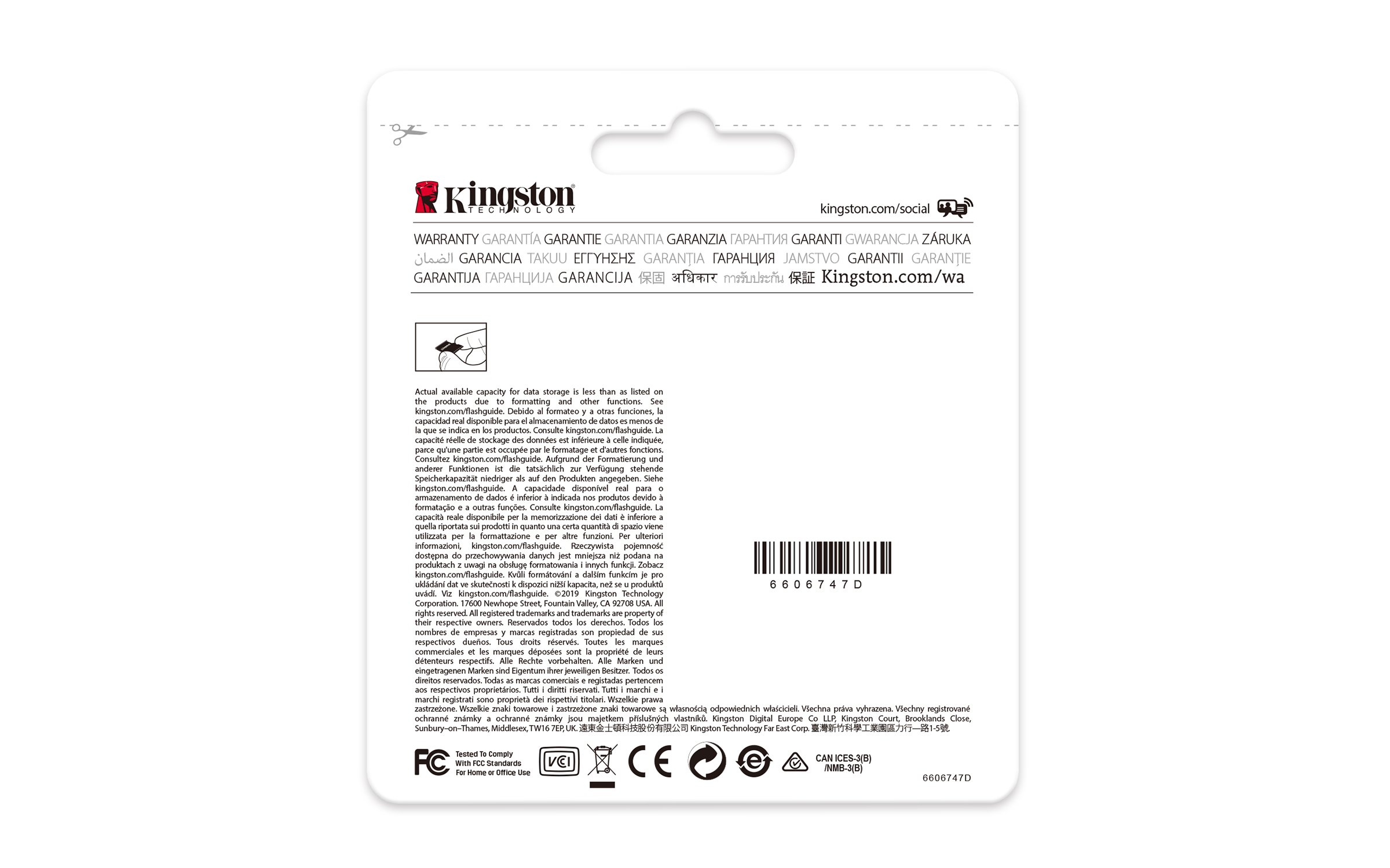 Kingston High Endurance 128GB