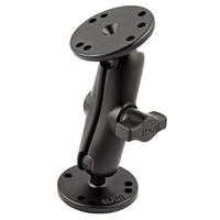 Ram Mount RAM-B-101U Aufbau-Set mittlerer Verbindungsarm
