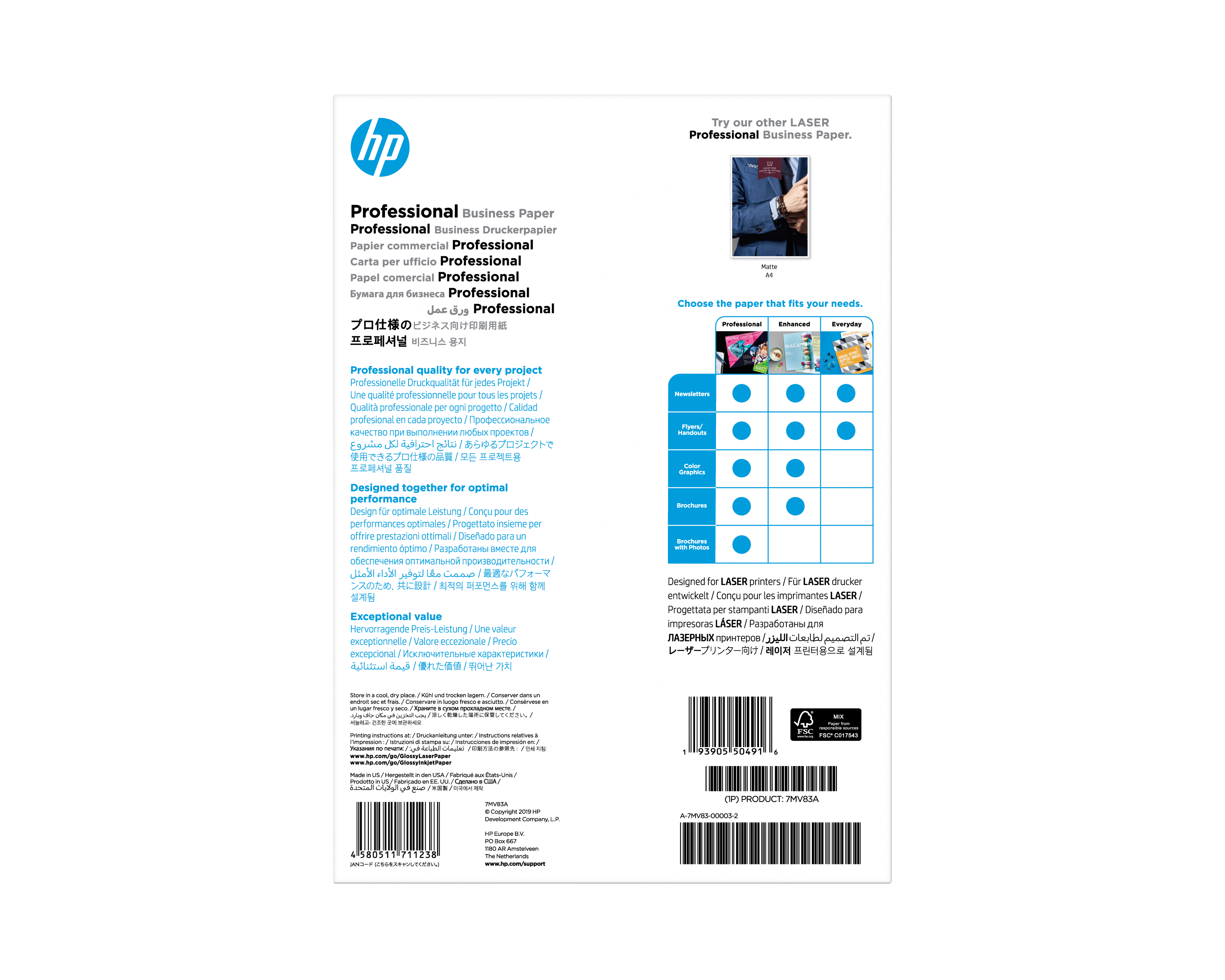 HP Professional Business Glänzend 200g/m A4
