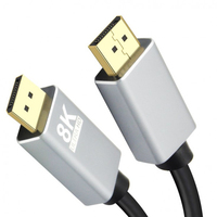 Helos Anschlusskabel DisplayPort Premium 8K 5,0m