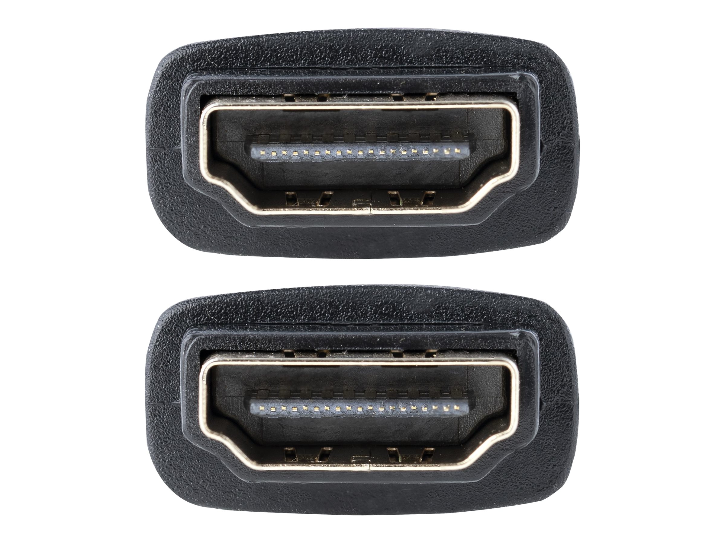 StarTech.com HDMI Kupplung