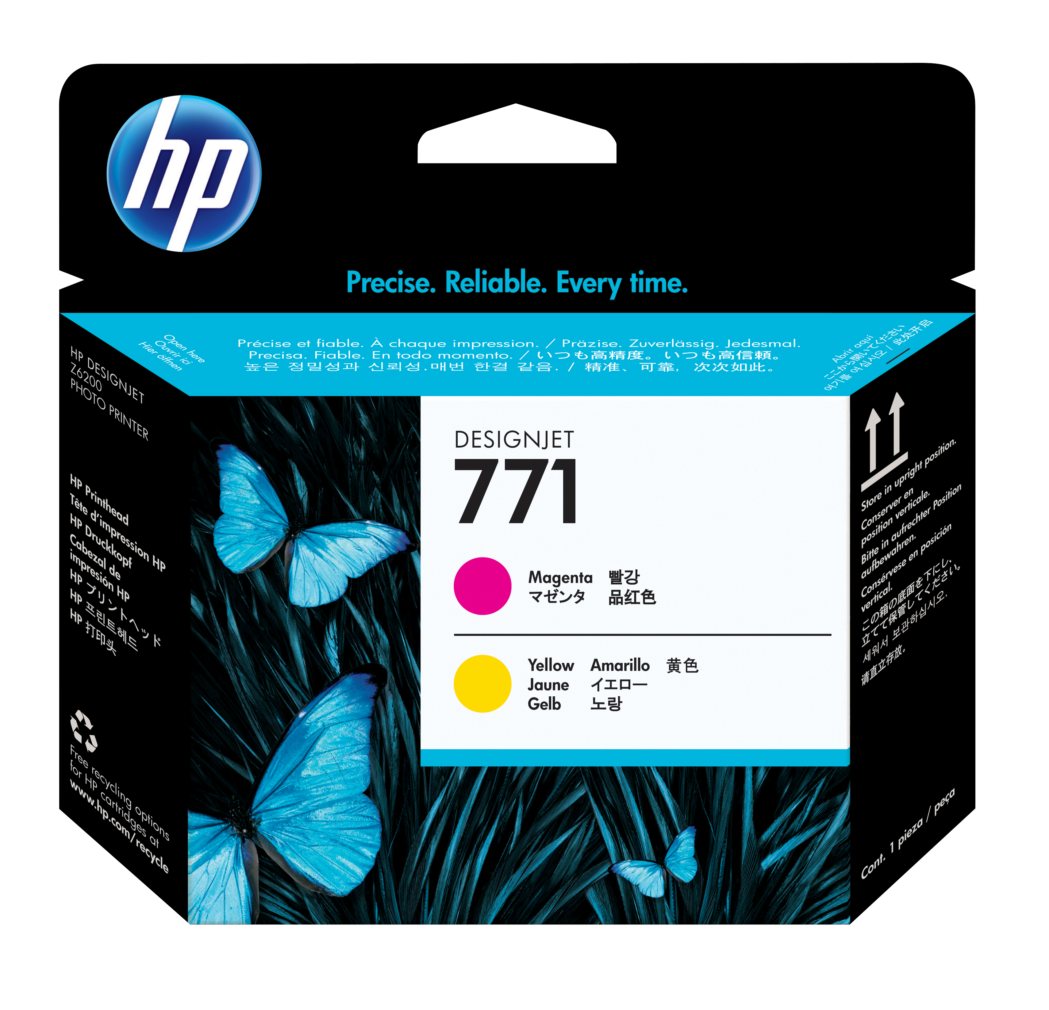 HP 711 Magenta Gelb Druckkopf