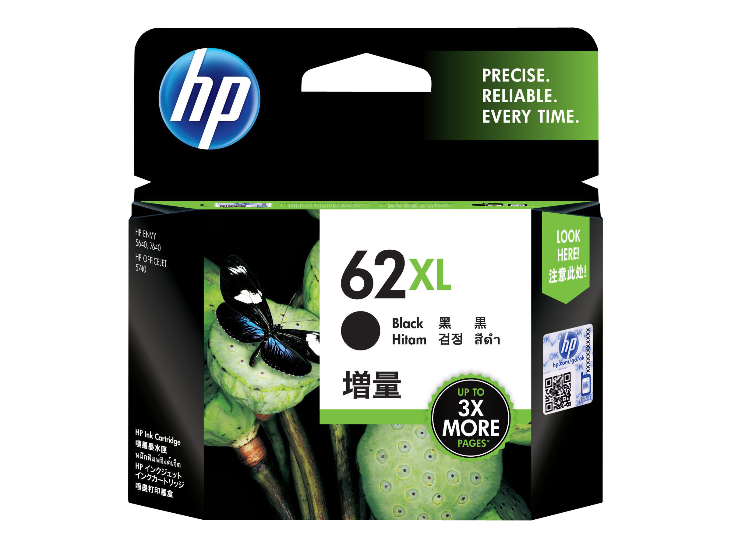 HP 62XL Schwarz hohe Ergiebigkeit