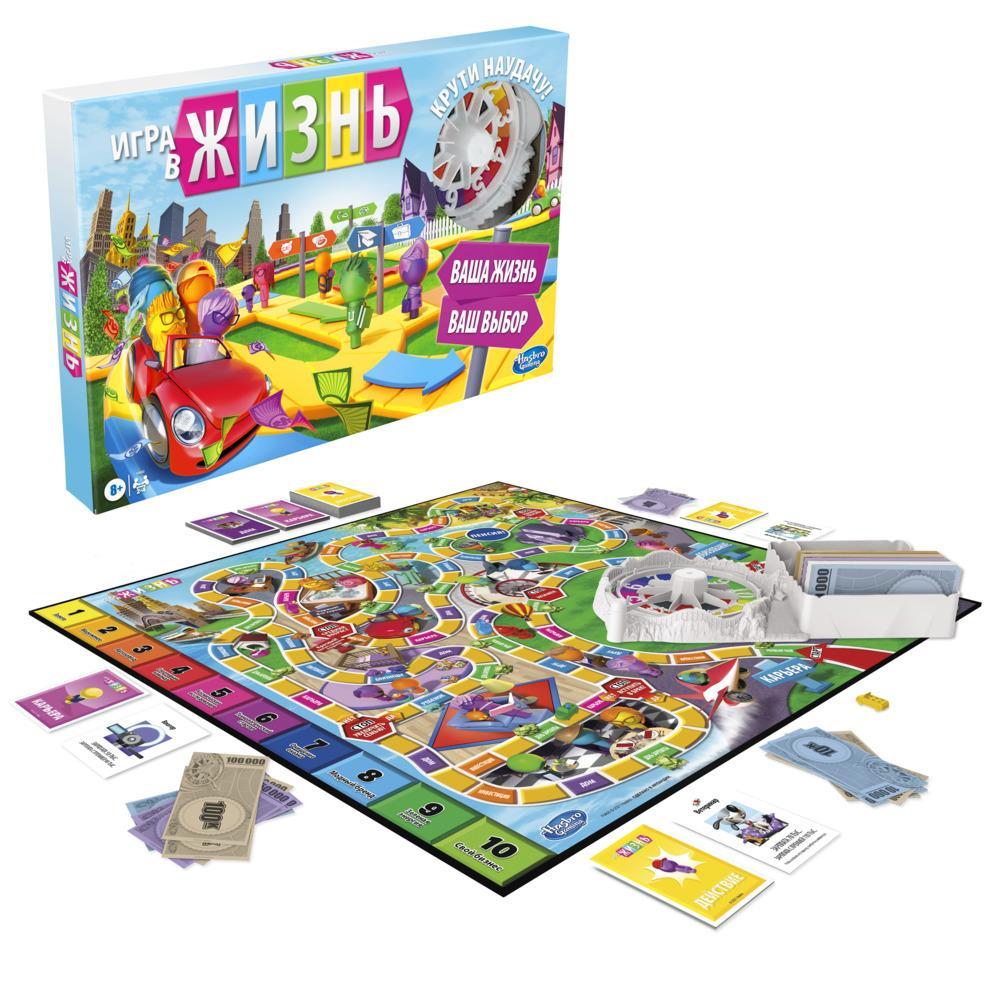 Hasbro Spiel des Lebens Brettspiel Bildend 8 Jahre