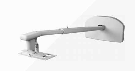 Epson ELPMB64 Ceiling Mount EB-L200W